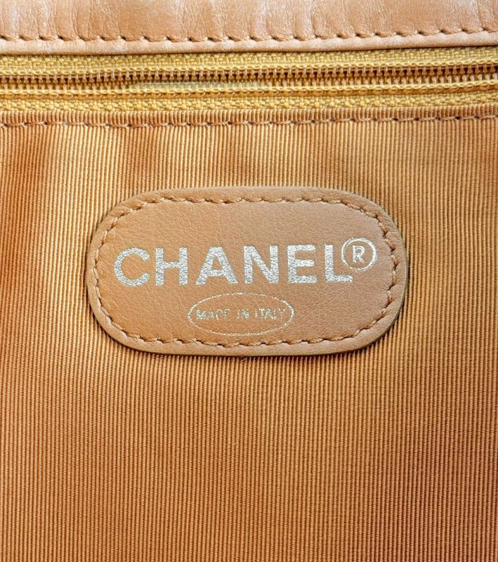 Chanel Brown CC Flap Crossbody Bag