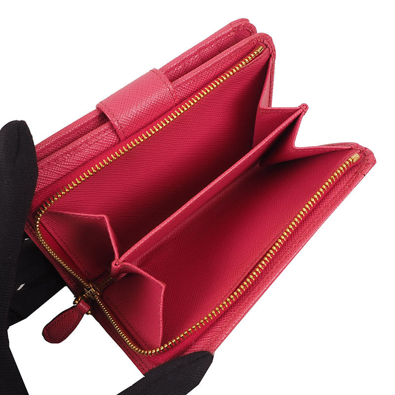 Prada 1ML225 Saffiano Medium Wallet