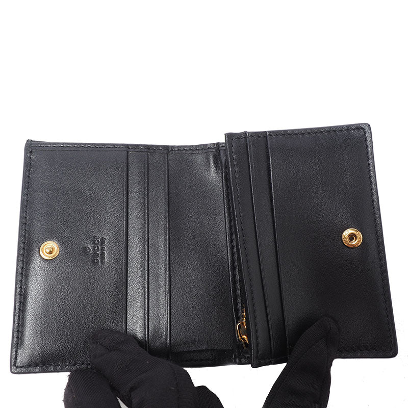 Gucci 723786 Marmont Matelassé Wallet