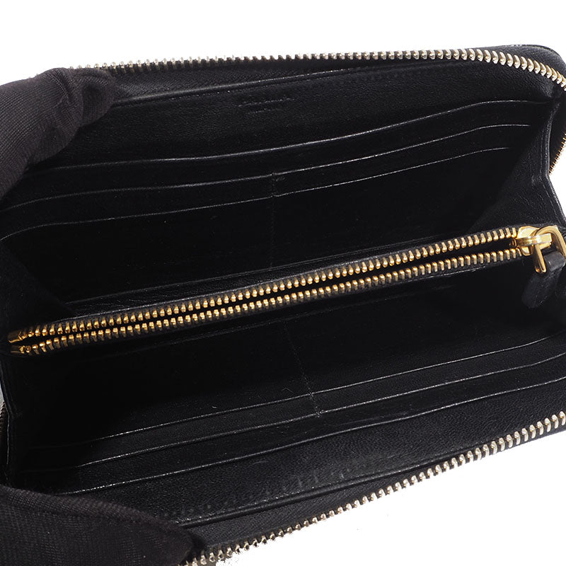 Prada flower long wallet