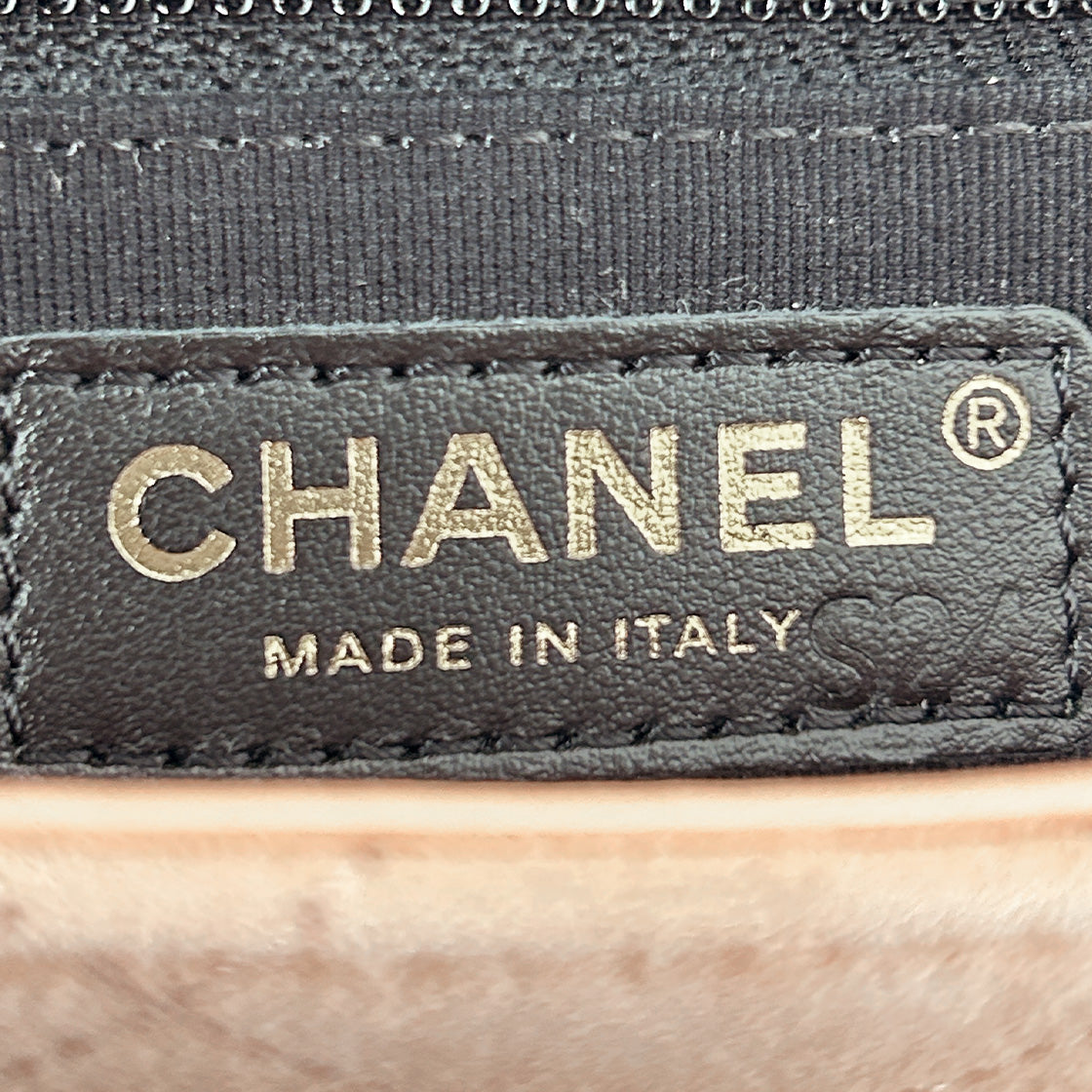 Chanel Beige Suede Flap Chain Shoulder Bag with Built-in Chip