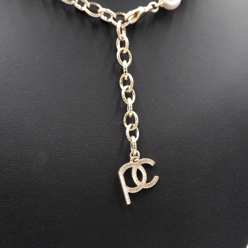 Chanel AB1576 Limited Edition Pharrell Williams Pearl Necklace