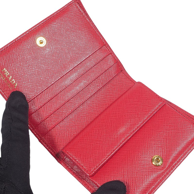 Prada 1MV204 Saffiano Wallet