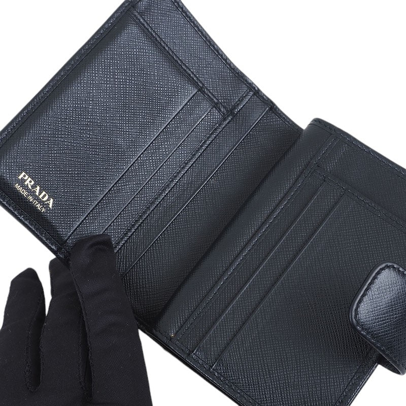 Prada Saffiano medium wallet