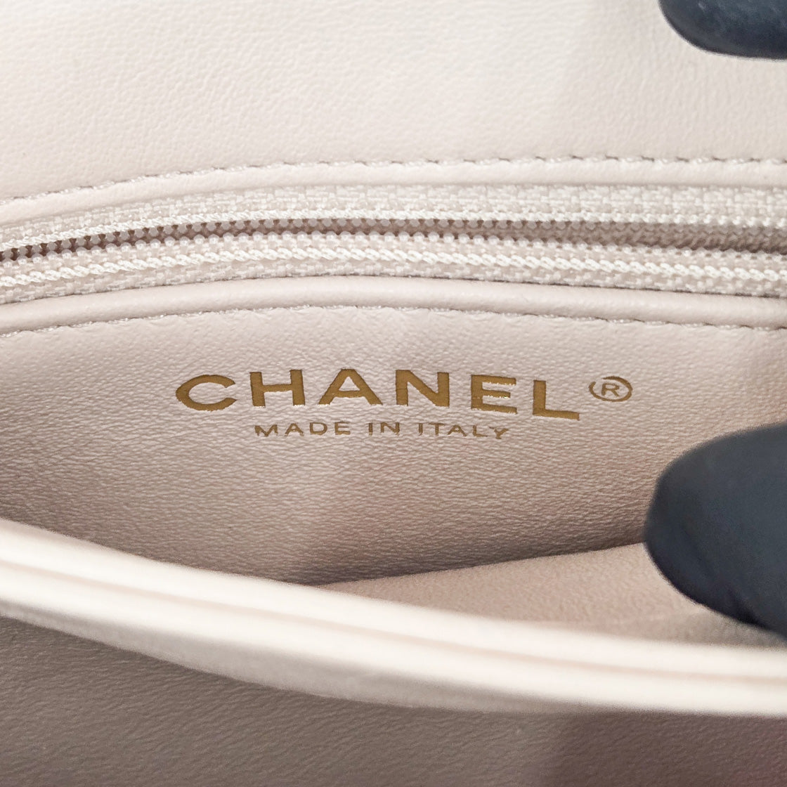 Chanel Small Pink-Beige Trenti CC Shoulder Bag
