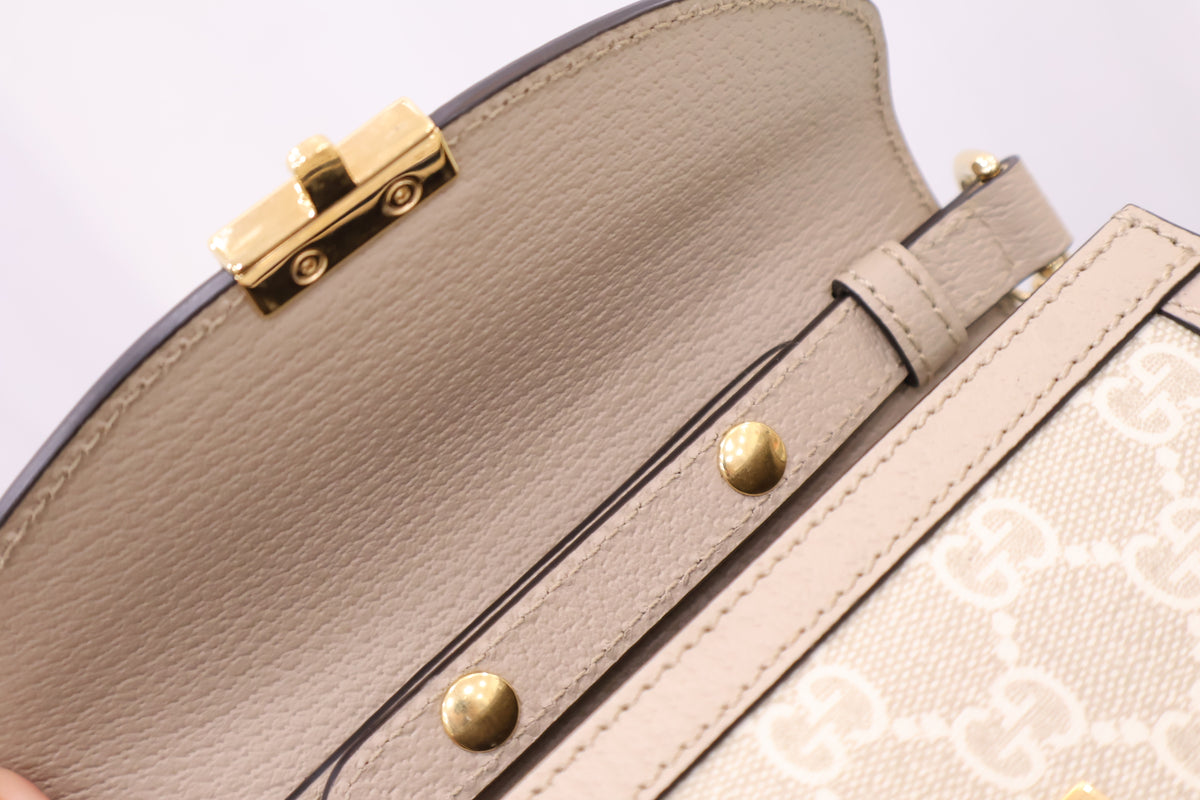 Ophidia GG Supreme Shoulder Bag 696180