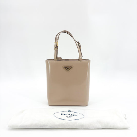 Prada Brushed Leather Small Shopping Tote Bag (Beige)