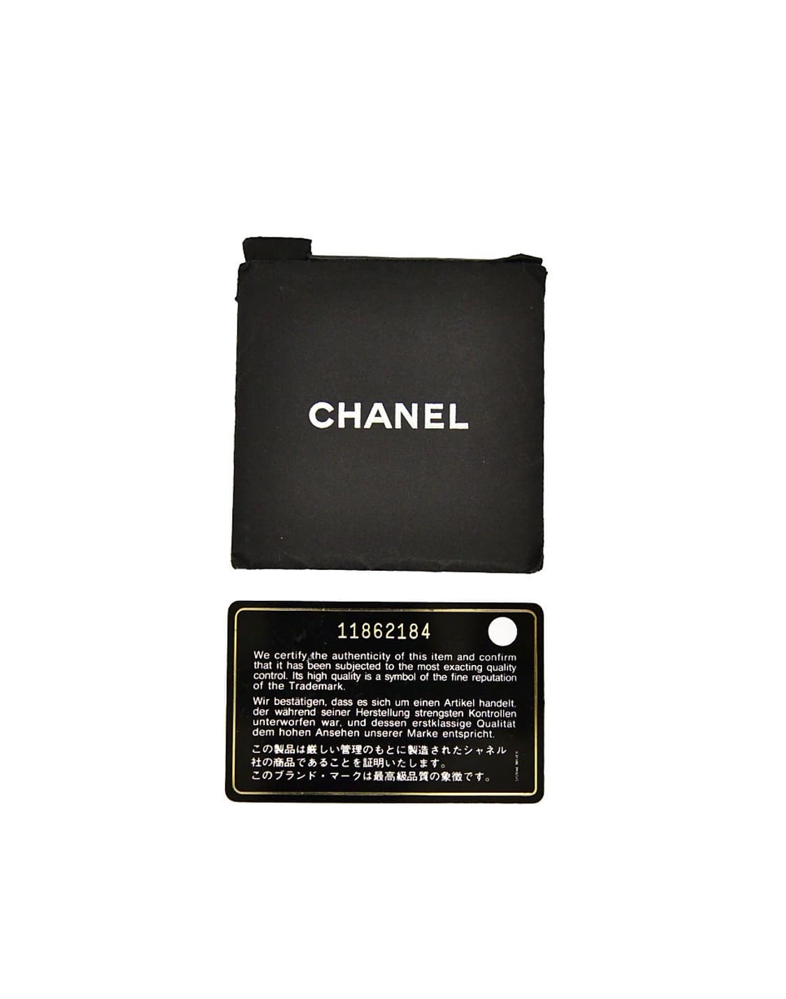 Chanel vintage quilted chain bag