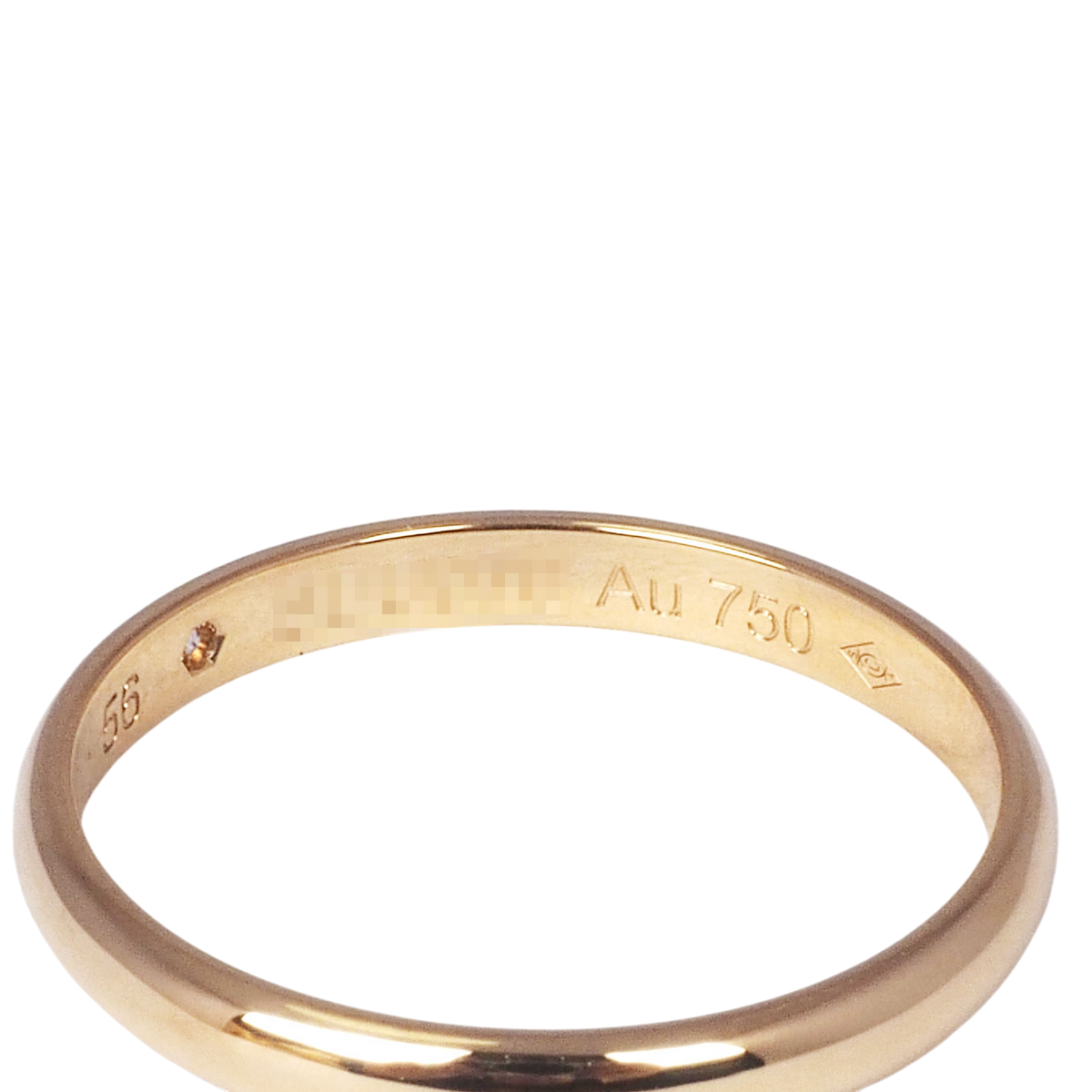Cartier B4057600 Yellow Gold 1895 Diamond Ring