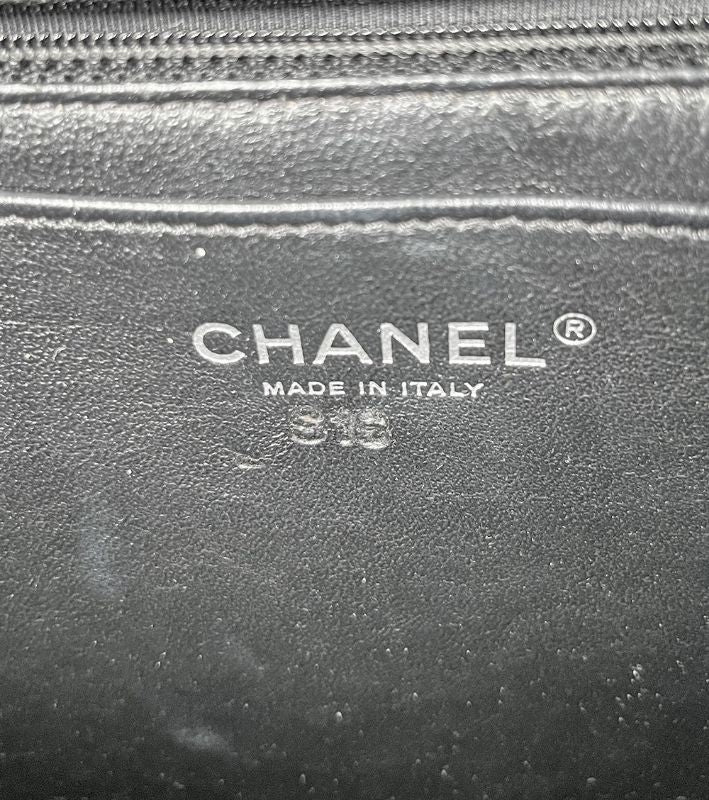 Chanel Black Timeless Paillette Shoulder Bag