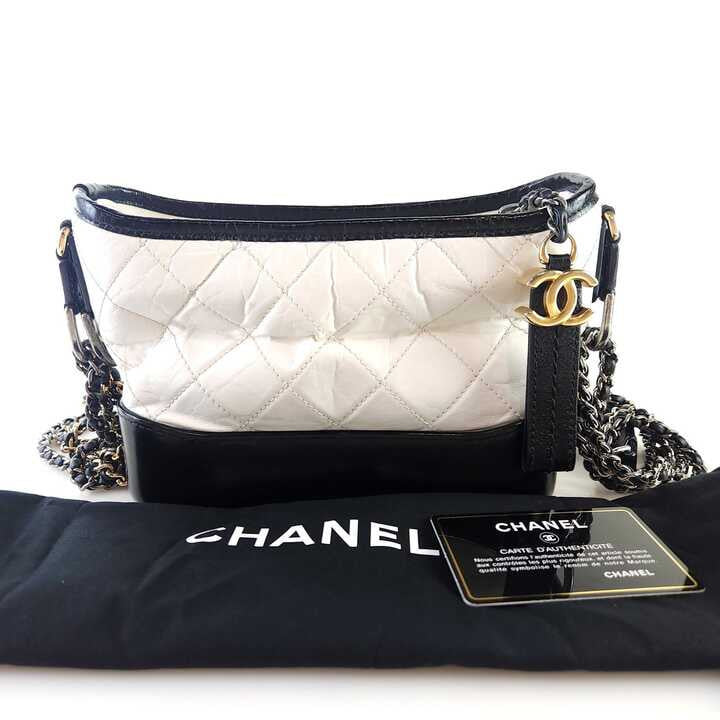 Small Gabriel Hobo Bag Shoulder Bag Crossbody Bag A91810