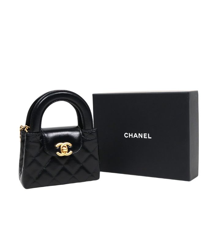 Chanel Black Kelly Nano Crossbody Bag