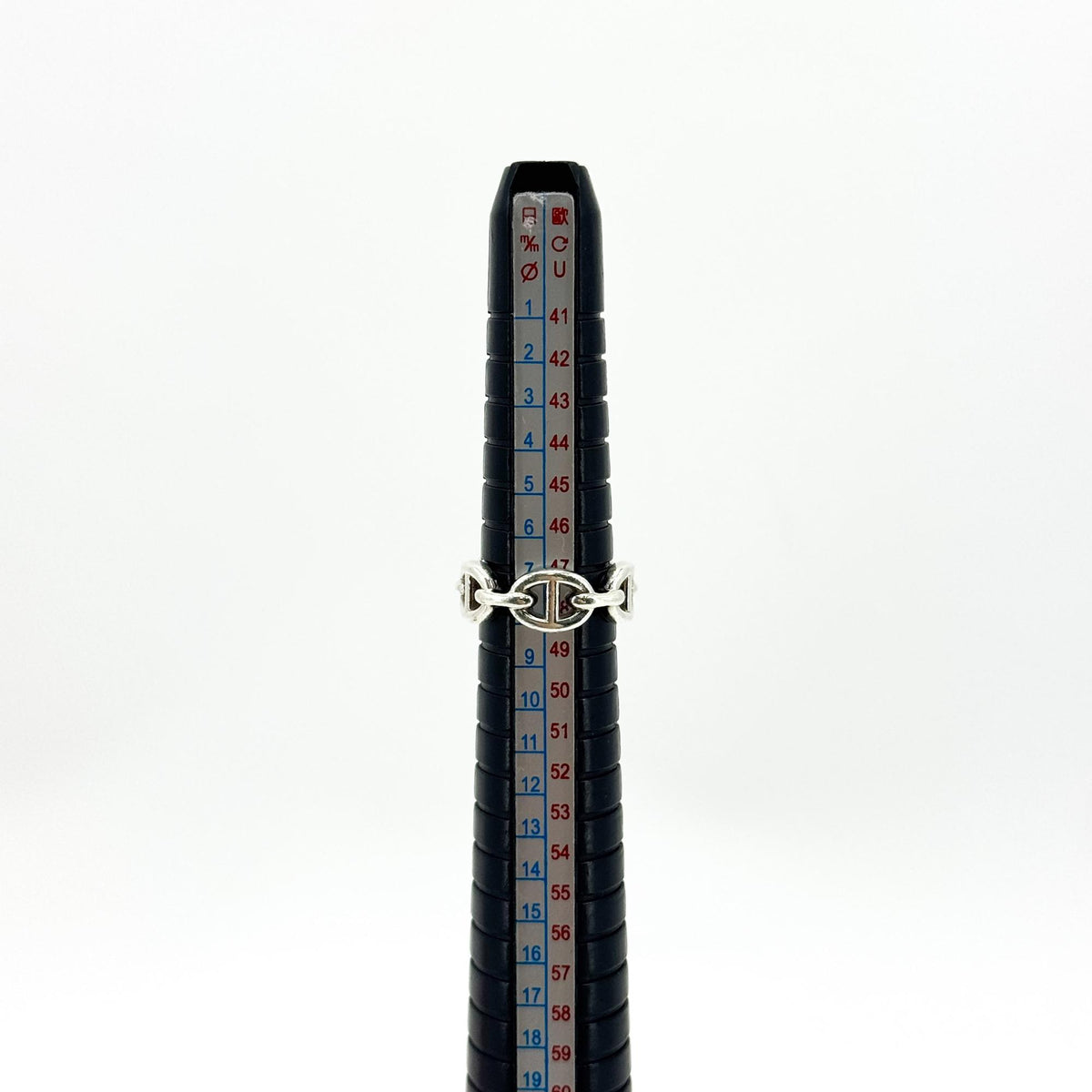 Hermès Chandal Enchainie Ring