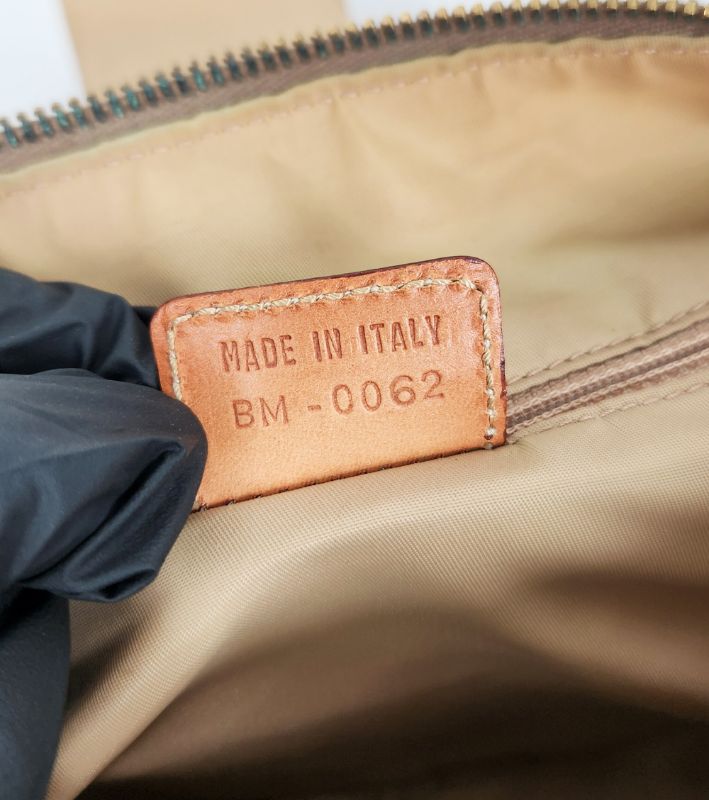 Dior Beige Oblique Street Chic Hobo Bag