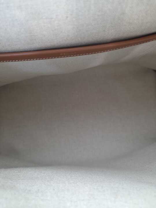 Large Mohair Triomphe Cabas Tote Bag