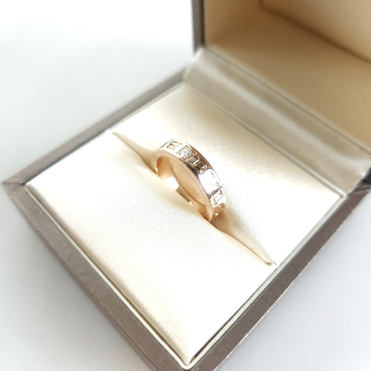 47 B.Zero1 BB Diamond Ring