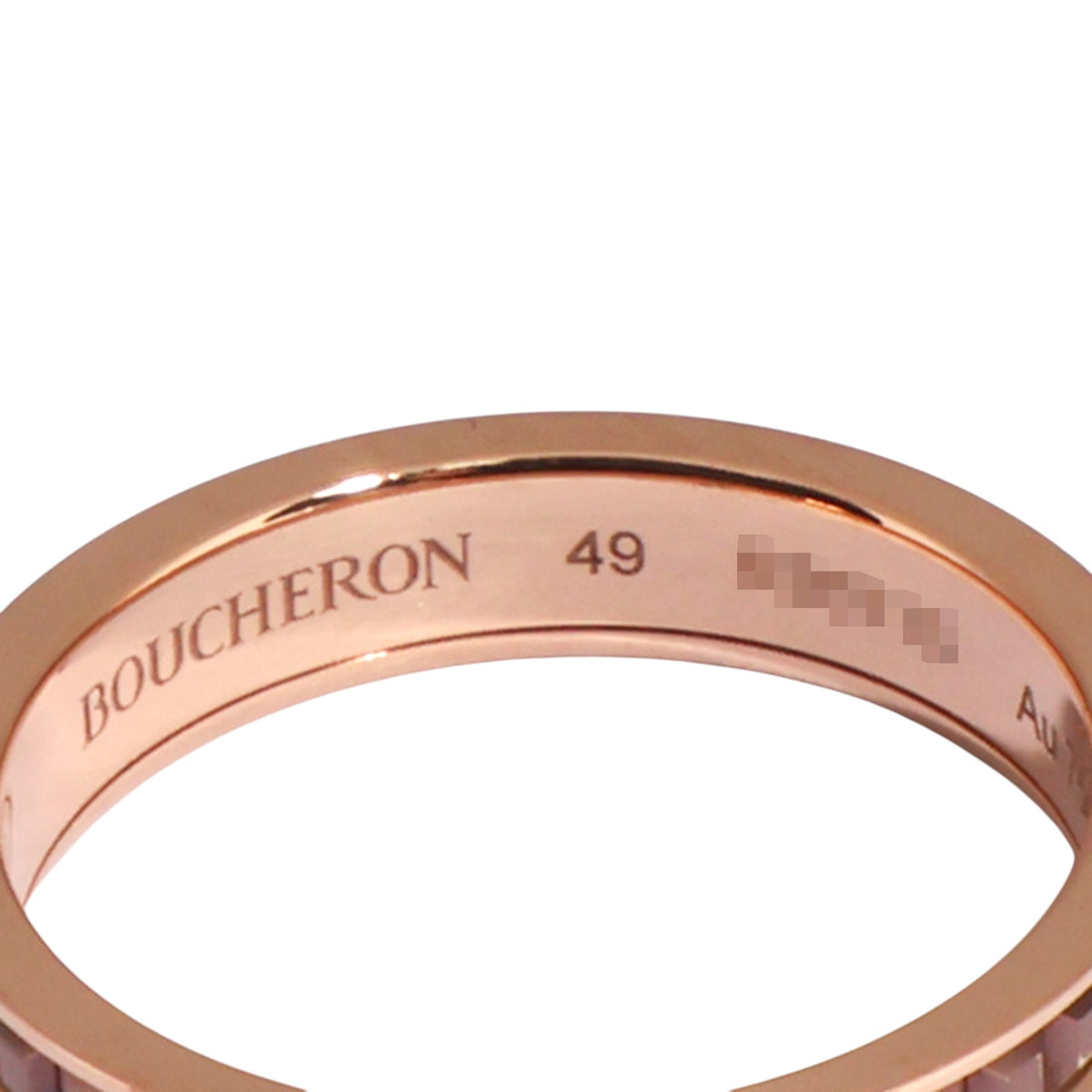Boucheron JAL00175 Rose Gold Quatre Classic Wedding Ring