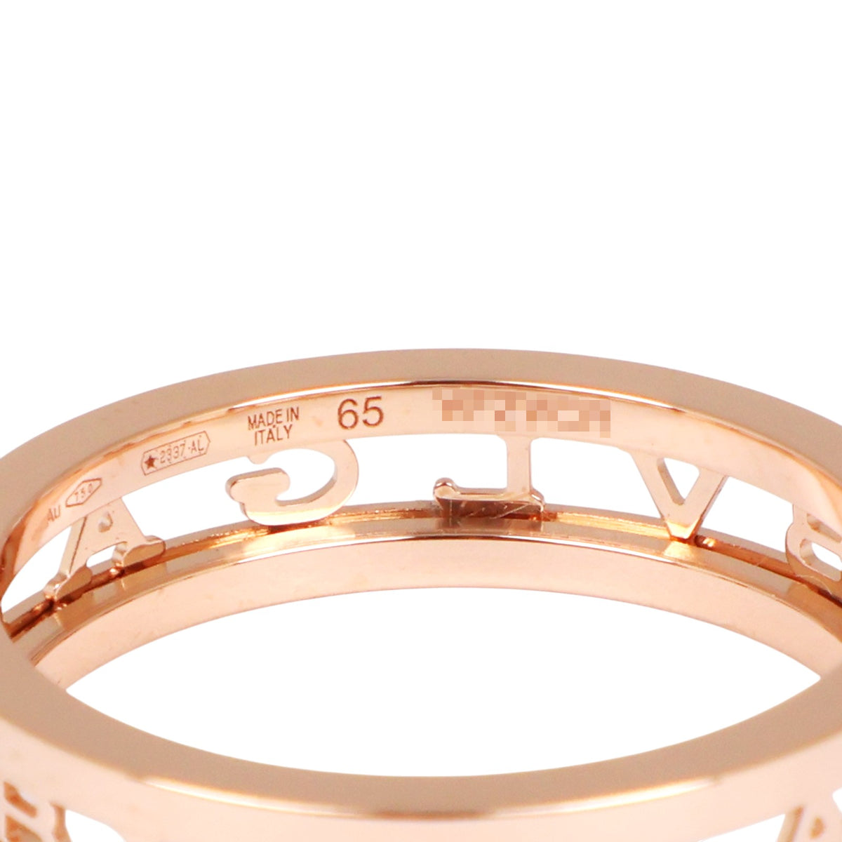 Bulgari 358700 Rose Gold B.Zero1 Ring