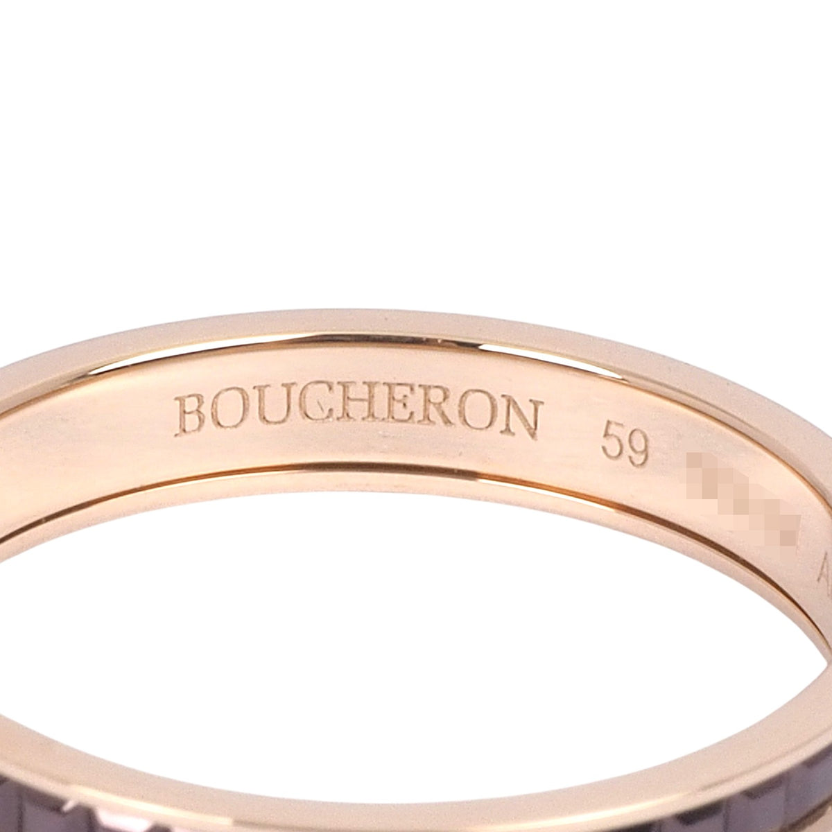 Boucheron JAL00175 Rose Gold Quatre Classic Wedding Ring