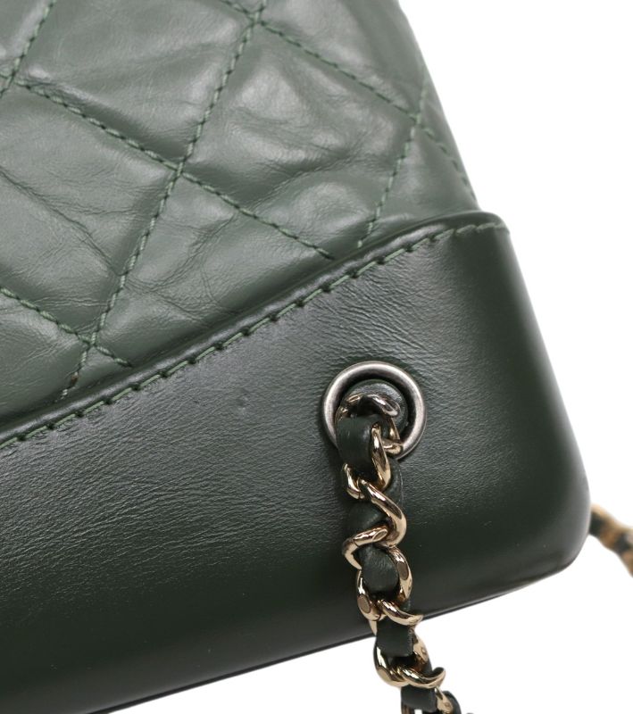 Chanel Small Khaki and Leather Gabrielle Backpack