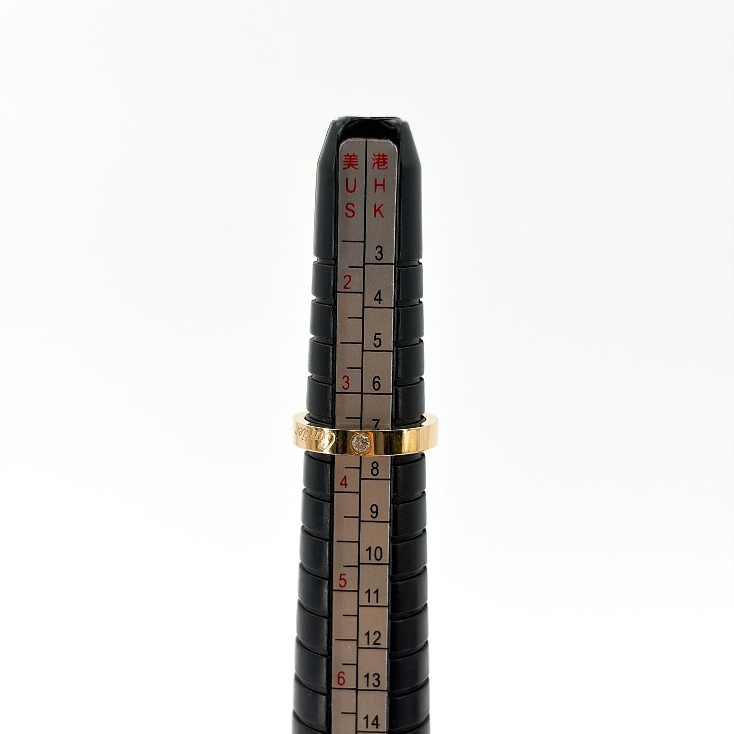 Cartier C de Cartier Wedding Band 18K Yellow Gold 1 Diamond