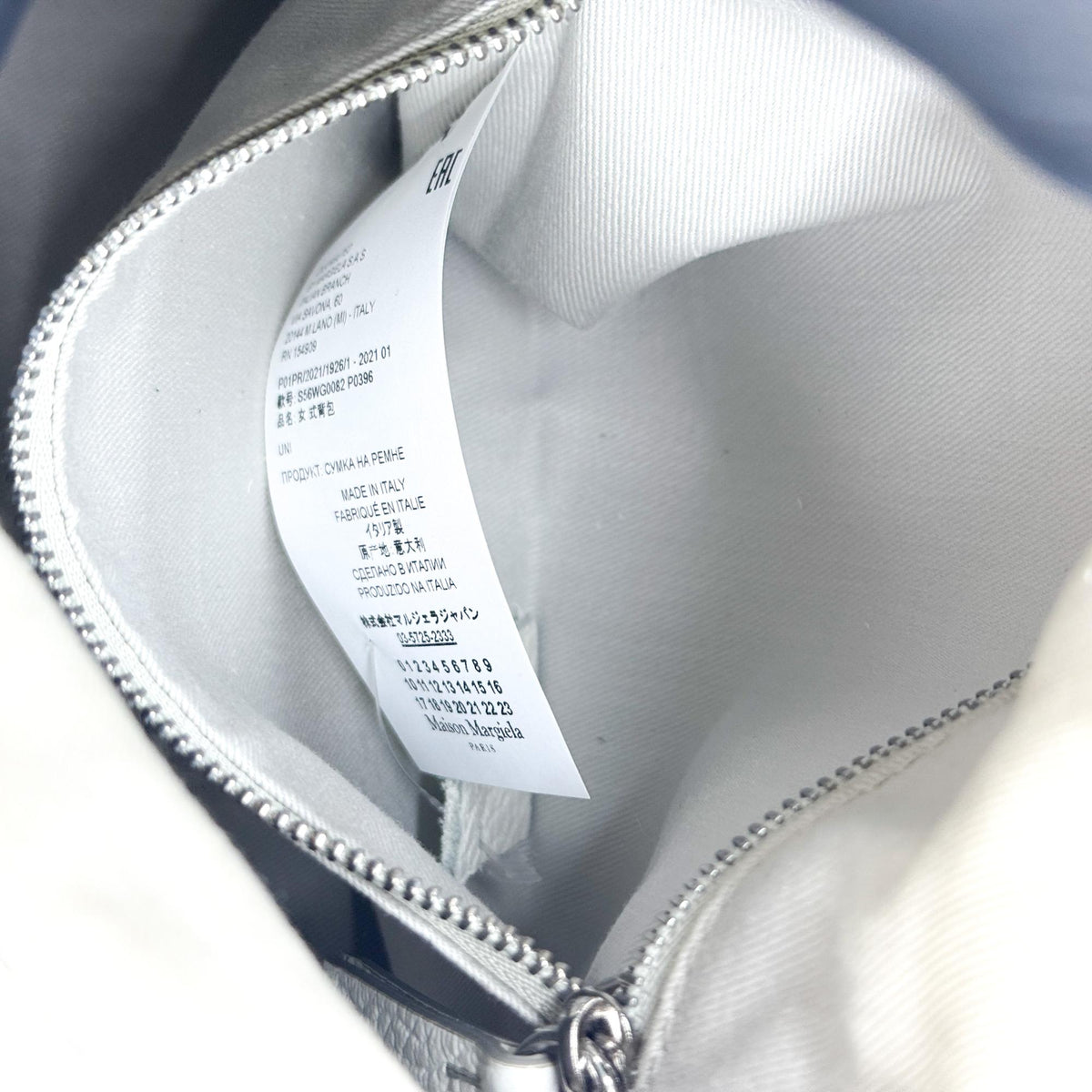 Maison Margiela 5AC Mini Tote Bag White