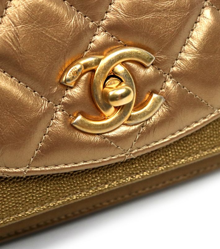 Chanel Metallic Gold Quilted CC Flap Chain Shoulder Bag