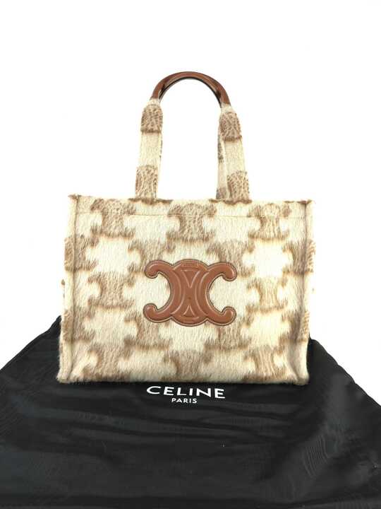 Large Mohair Triomphe Cabas Tote Bag
