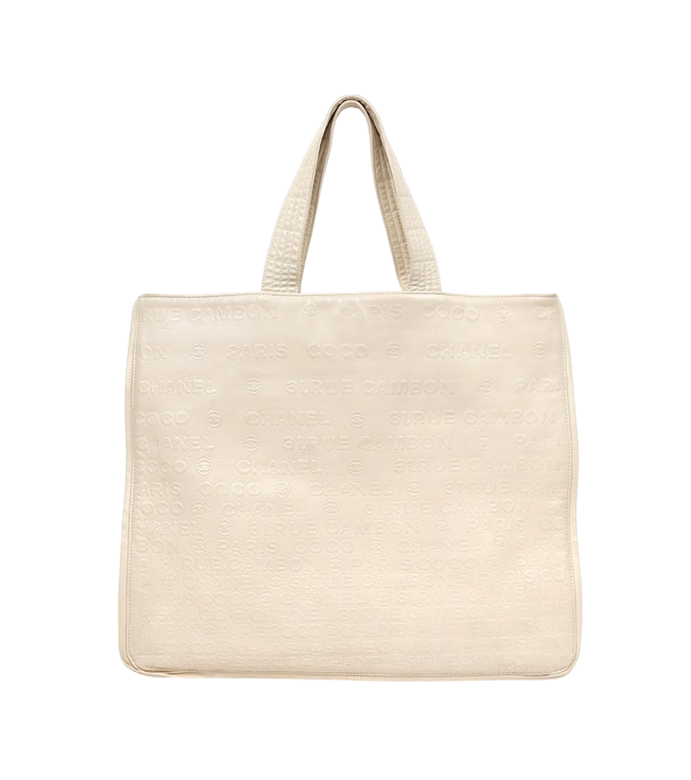 Chanel Beige Embossed Limited 31 Rouge Cambon Shoulder Bag