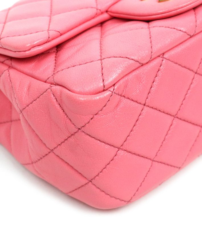 Chanel Pink Golden Ball Petit Sac