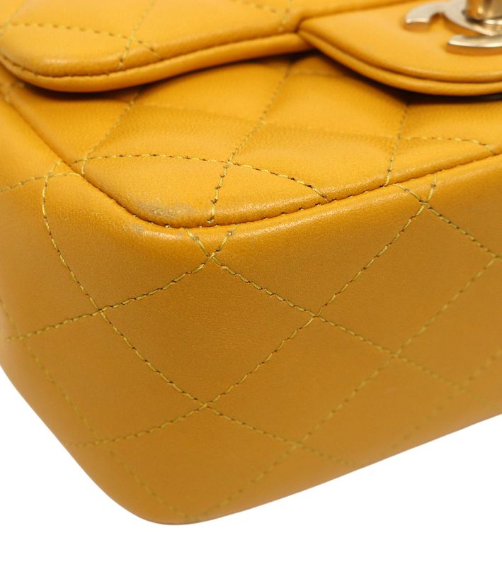 Chanel Yellow Petite Sac Chain Shoulder Bag