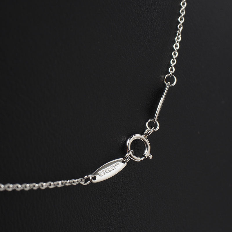 Tiffany Platinum Elsa Peretti by the Yard Single Diamond Necklace