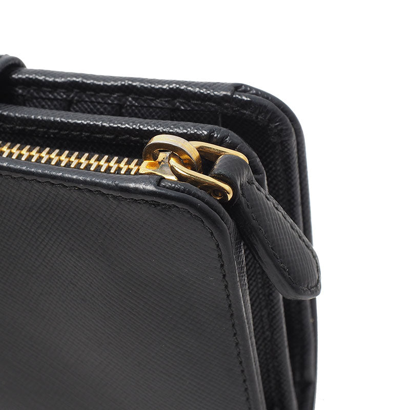 Prada 1M1225 Saffiano Medium Wallet