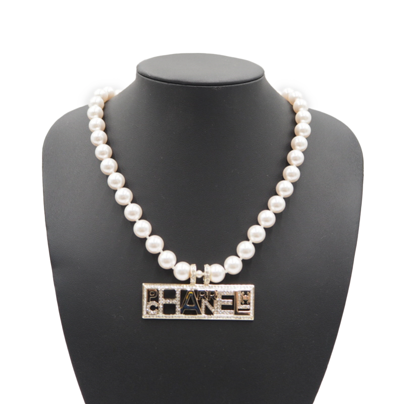 Chanel AB1576 Limited Edition Pharrell Williams Pearl Necklace