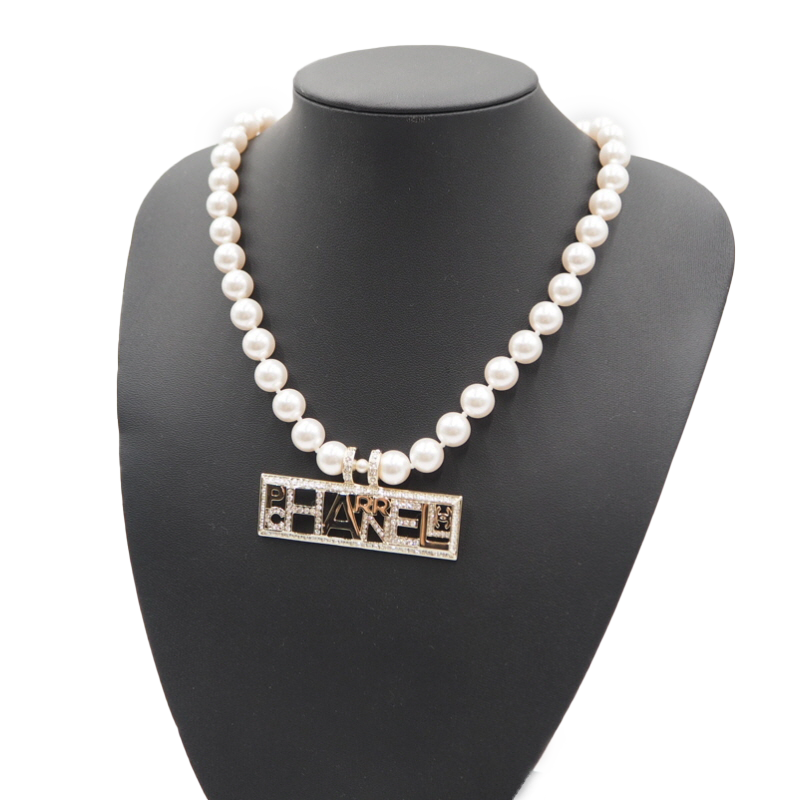 Chanel AB1576 Limited Edition Pharrell Williams Pearl Necklace
