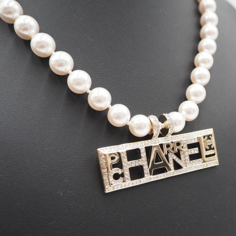 Chanel AB1576 Limited Edition Pharrell Williams Pearl Necklace