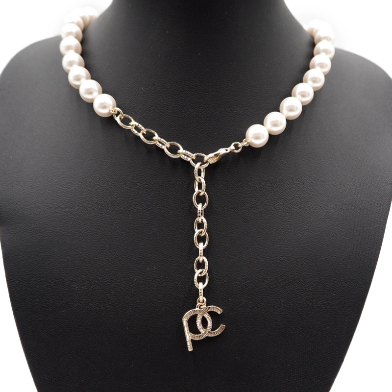 Chanel AB1576 Limited Edition Pharrell Williams Pearl Necklace
