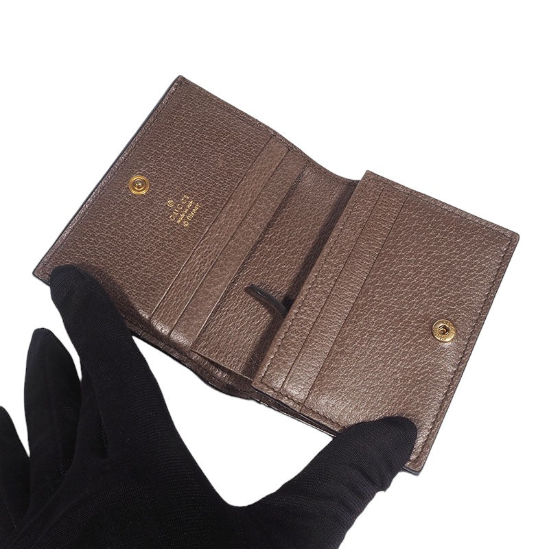 Gucci 648121 Disney Donald Duck Wallet