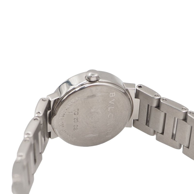 Bulgari BB23SS Quartz Watch