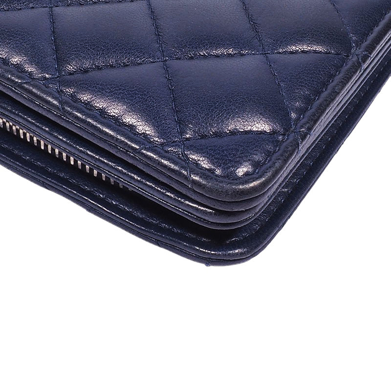 Chanel Diamond Quilted Medium Wallet