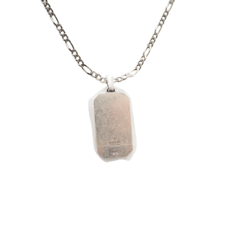 Gucci 728265 Silver Interlocking Bee Necklace