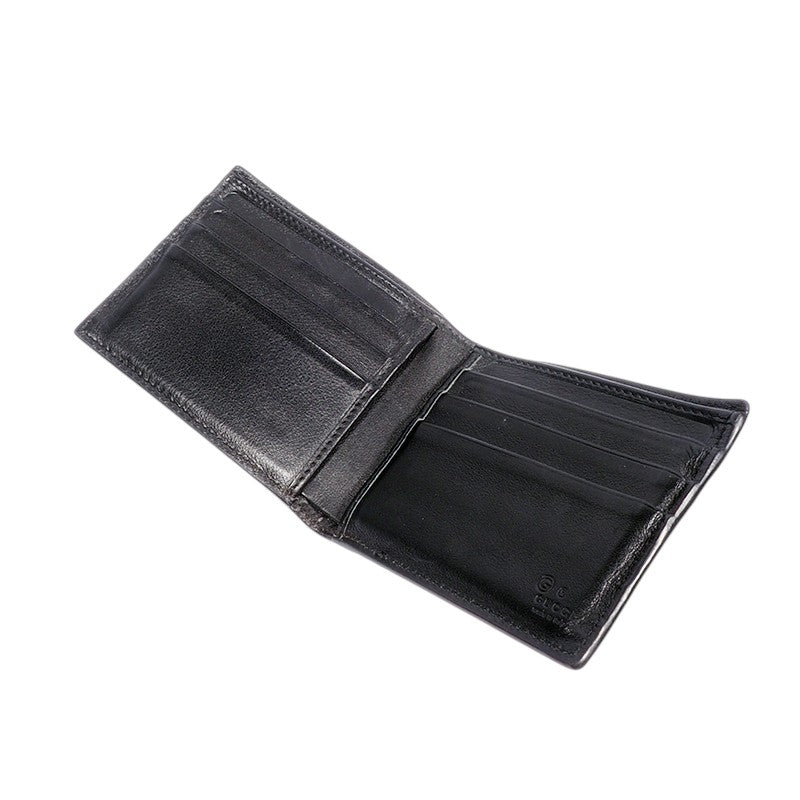 Gucci 260987 Microguccissima Wallet