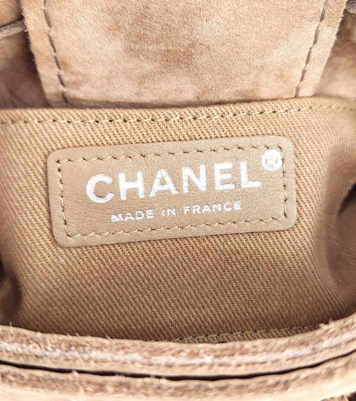 Chanel Beige Suede Quilted CC Flap Shoulder Bag in Suede