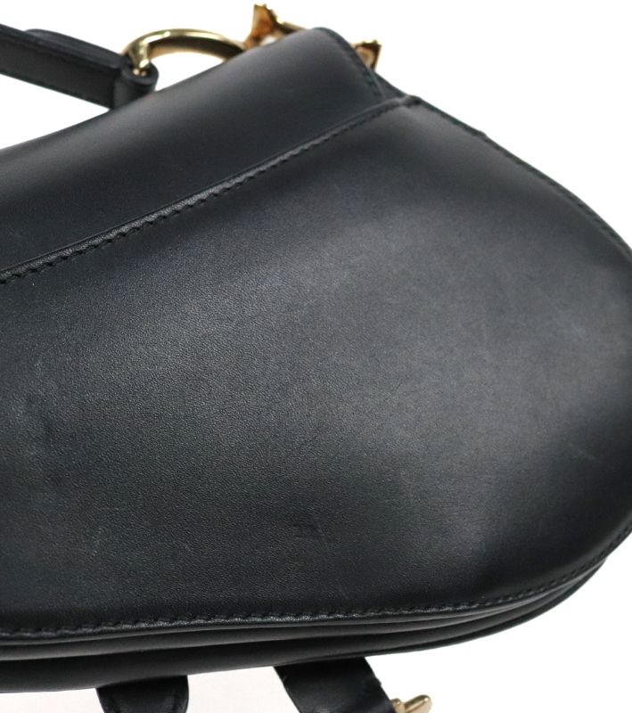 Dior Mini Black Saddle Shoulder Bag