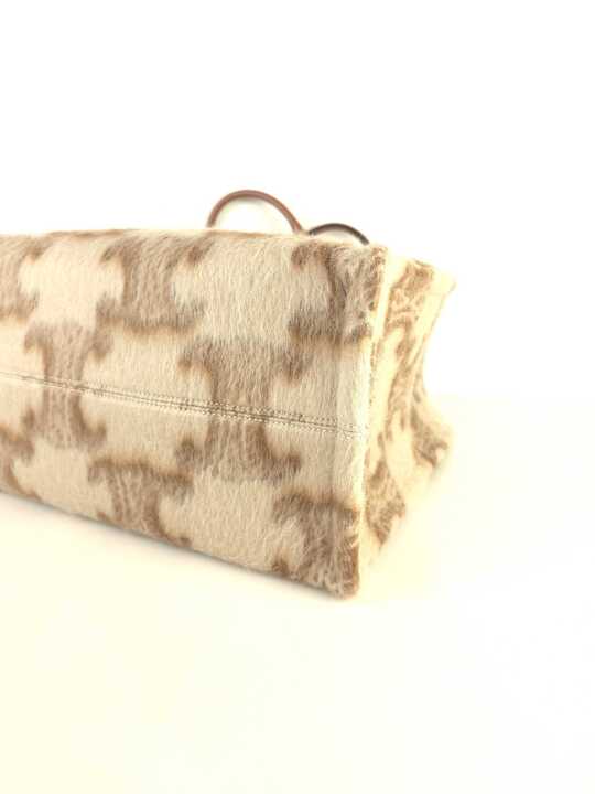 Large Mohair Triomphe Cabas Tote Bag