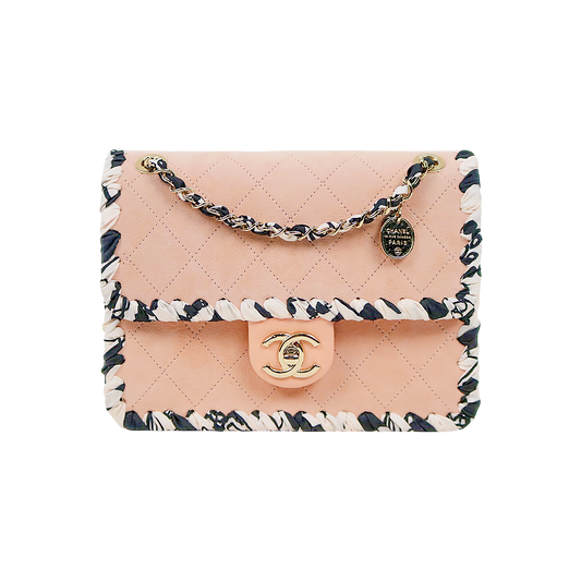 Chanel Beige Suede Flap Chain Shoulder Bag with Built-in Chip