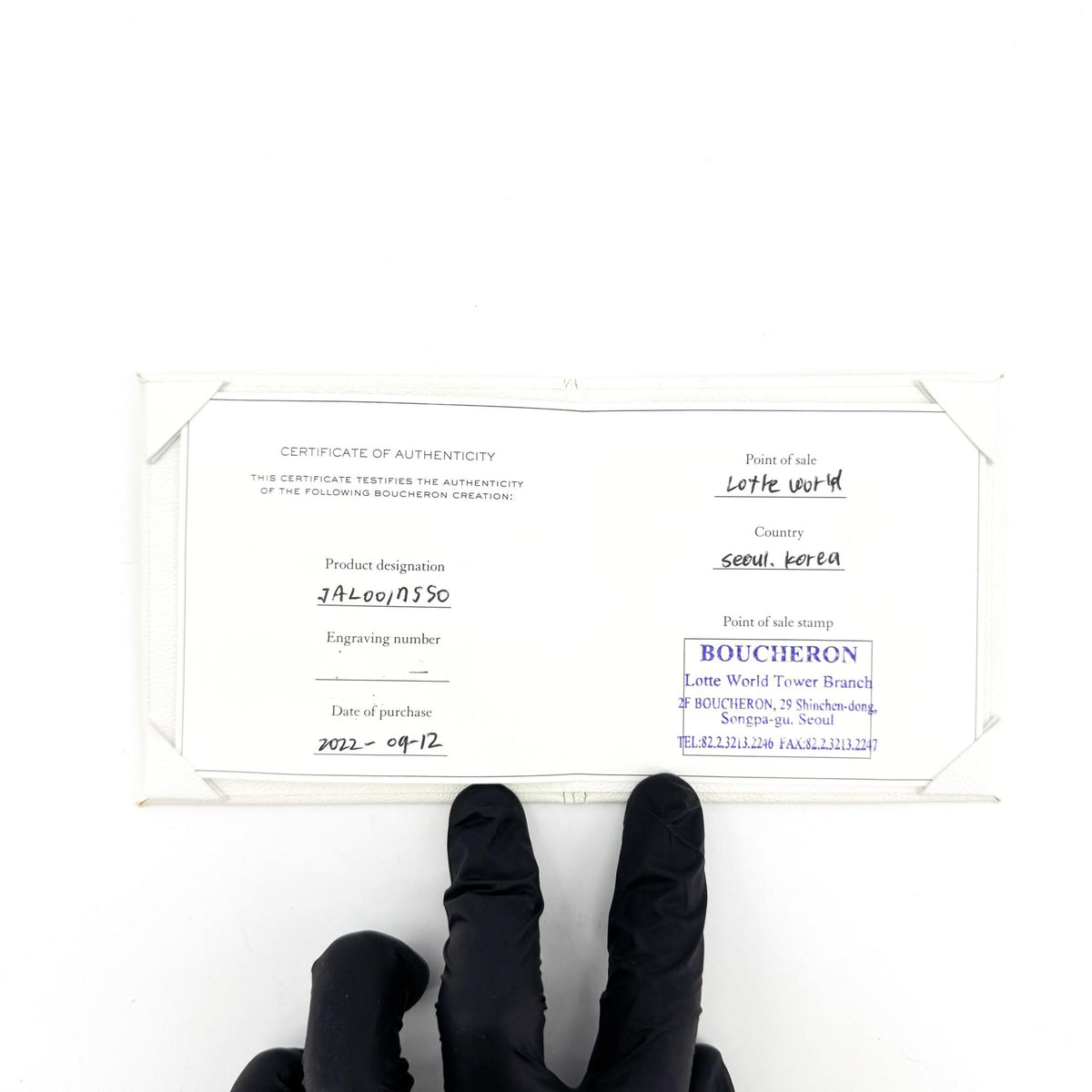 Boucheron Quatre Black Edition Wedding Band