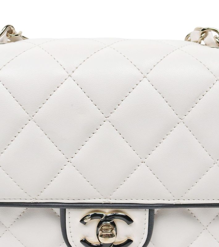 Chanel White Quilted CC Chain Shoulder Bag with Built-in Chip