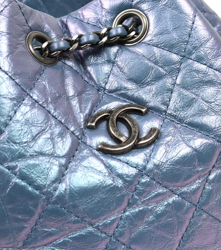 Chanel Iridescent Gabrielle Backpack