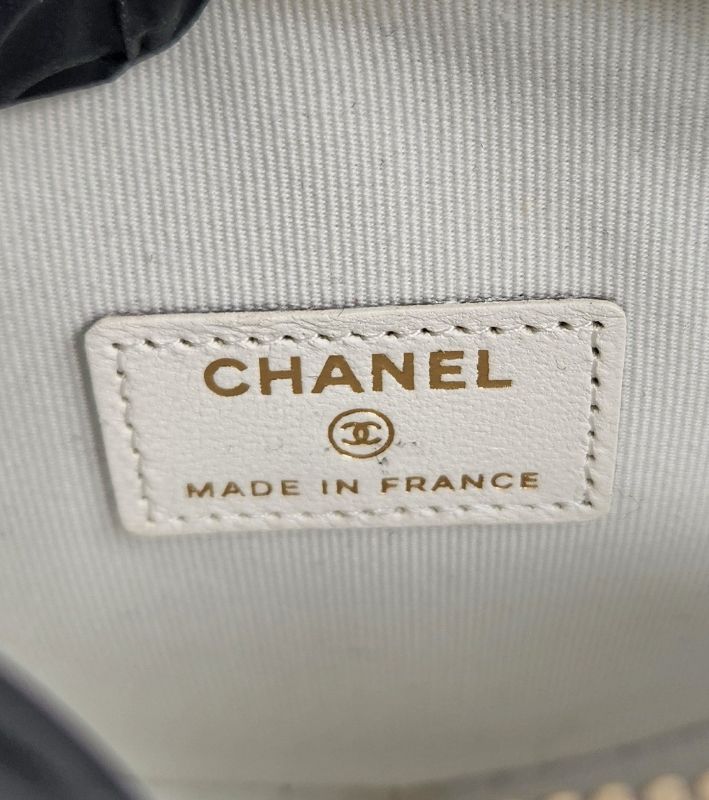 Chanel White Small Heart Crossbody Bag